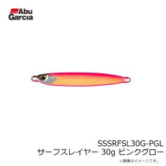 アブ　SSSRFSL30G-PGL サーフスレイヤー 30g ピンクグロー