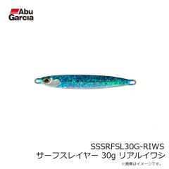 アブ　SSSRFSL30G-RIWS サーフスレイヤー 30g リアルイワシ