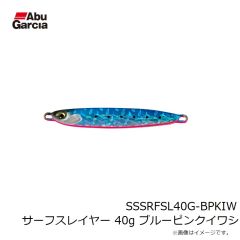 アブ　SSSRFSL40G-BPKIW サーフスレイヤー 40g ブルーピンクイワシ