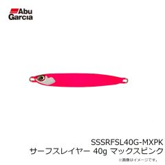 アブ　SSSRFSL40G-MXPK サーフスレイヤー 40g マックスピンク