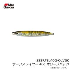 アブ　SSSRFSL40G-OLVBK サーフスレイヤー 40g オリーブバック