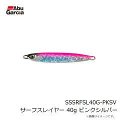 アブ　SSSRFSL40G-PKSV サーフスレイヤー 40g ピンクシルバー