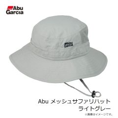 レイン　バブリングクロー SW 3.5インチ 306 エビミソ