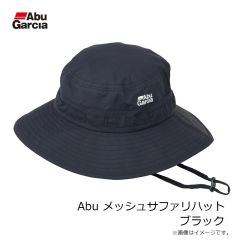 アブ　Abu メッシュサファリハット ブラック