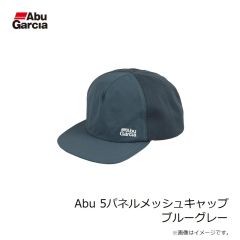 アブ　Abu 5パネルメッシュキャップ ライトグレー