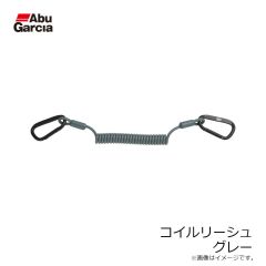 アブ　Abu コイルリーシュ グレー