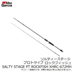 ペン　FATHOM II ファゾム2 30LD