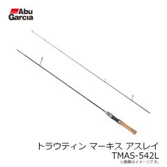 アブ　トラウティン マーキス アスレイ TMAS-542L