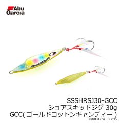 アブ　SSSHRSJ20-GCC ショアスキッドジグ 20g GCC （ゴールドコットンキャンディー)