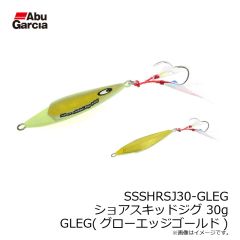 アブ　SSSHRSJ20-GCC ショアスキッドジグ 20g GCC （ゴールドコットンキャンディー)