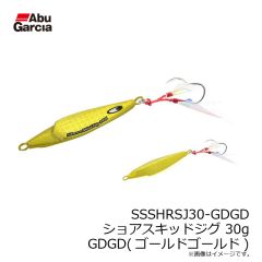 アブ　SSSHRSJ20-GCC ショアスキッドジグ 20g GCC （ゴールドコットンキャンディー)