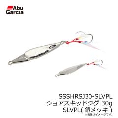 アブ　SSSHRSJ20-GCC ショアスキッドジグ 20g GCC （ゴールドコットンキャンディー)
