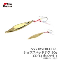 アブ　SSSHRSJ30-GDPL ショアスキッドジグ 30g GDPL（金メッキ）
