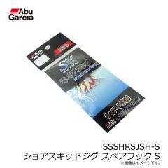 アブ　Abu ジャパンメイド PEシザーズ