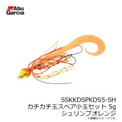 サンヨーナイロン　APPLAUD鯵ナイロン 100m 4LB 蛍光イエロー