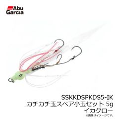 サンヨーナイロン　APPLAUD鯵ナイロン 100m 4LB 蛍光イエロー