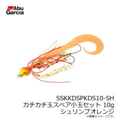 サンヨーナイロン　APPLAUD鯵ナイロン 100m 4LB 蛍光イエロー