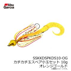 サンヨーナイロン　APPLAUD鯵ナイロン 100m 4LB 蛍光イエロー