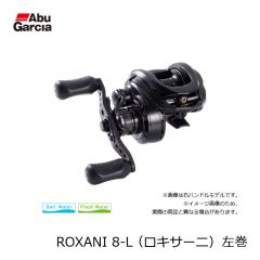 アブ (Abu)　ROXANI7-L （ロキサーニ）　左巻