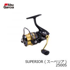 アブ (Abu)　スーペリア Superior　2000SH