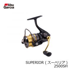 アブ (Abu)　スーペリア Superior　2500S