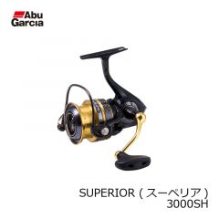 アブ (Abu)　スーペリア Superior　2500MSH