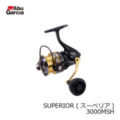 アブ (Abu)　スーペリア Superior　3000SH