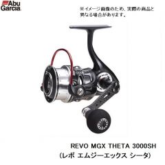 アブ (Abu) REVO MGX THETA 3000SH (レボ エムジーエックス シータ 3000SH)