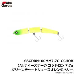 Abu ヘビースウェットフーディー M ブラック