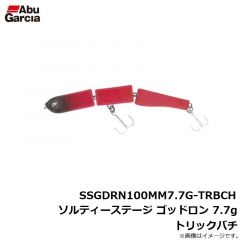 SSGDRN100MM7.7G-BLGRB ソルティーステージ ゴッドロン 7.7g ブラックギーゴオレンジベリー