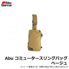 Abu コミュータースリングバッグ ベージュ
