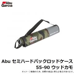 Abu 2WAY ウエストバッグ ベージュ
