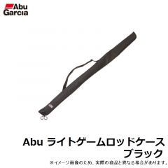 Abu 防水バックパック ホワイト
