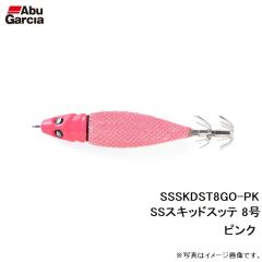 SSSKDST8GO-PK SS スキッドスッテ 8号 ピンク
