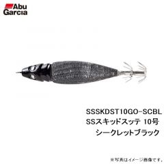 アブ SSSKDST10GO-SCBL SS スキッドスッテ 10号 シークレットブラック