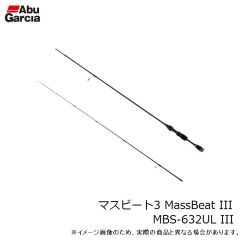 アブ　黒船 8:2 先調子 零TEN KMIC-150XULマルイカ