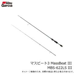 アブ　黒船 8:2 先調子 零TEN KMIC-150XULマルイカ