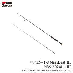 アブ　黒船 8:2 先調子 零TEN KMIC-150XULマルイカ