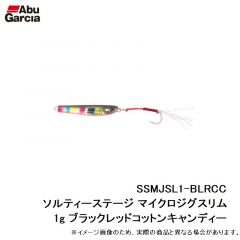 SSMJSL5-PKCC ソルティーステージ マイクロジグスリム 5g ピンクコットンキャンディー