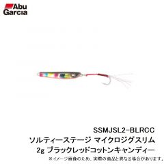 SSMJSL5-PKCC ソルティーステージ マイクロジグスリム 5g ピンクコットンキャンディー