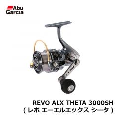 アブ　REVO ALX THETA 3000SH (レボ エーエルエックス シータ)