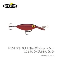 ストーム　H101 オリジナルホッテントット 5cm 101 MパープルBKバック