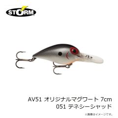 ストーム　AV51 オリジナルマグワート 7cm 051 テネシーシャッド