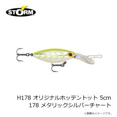 ストーム　H178 オリジナルホッテントット 5cm 178 メタリックシルバーチャート