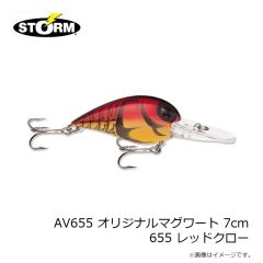 ストーム　AV655 オリジナルマグワート 7cm 655 レッドクロー