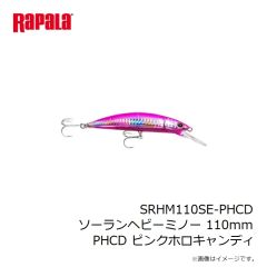 ストーム　SRHM110SE-AJI ソーランヘビーミノー 110mm AJI アジ