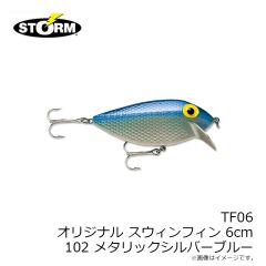 ストーム　TF06 オリジナル スウィンフィン 6cm 102 メタリックシルバーブルー