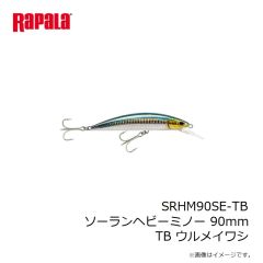 ストーム　SRHM110SE-AJI ソーランヘビーミノー 110mm AJI アジ