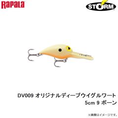 ラパラ　ラパラ　DV657 オリジナルディープウイグルワート 5cm 657 クリーククロウ