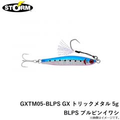 ストーム　GXTM05-BLPS GX トリックメタル 5g BLPS ブルピンイワシ